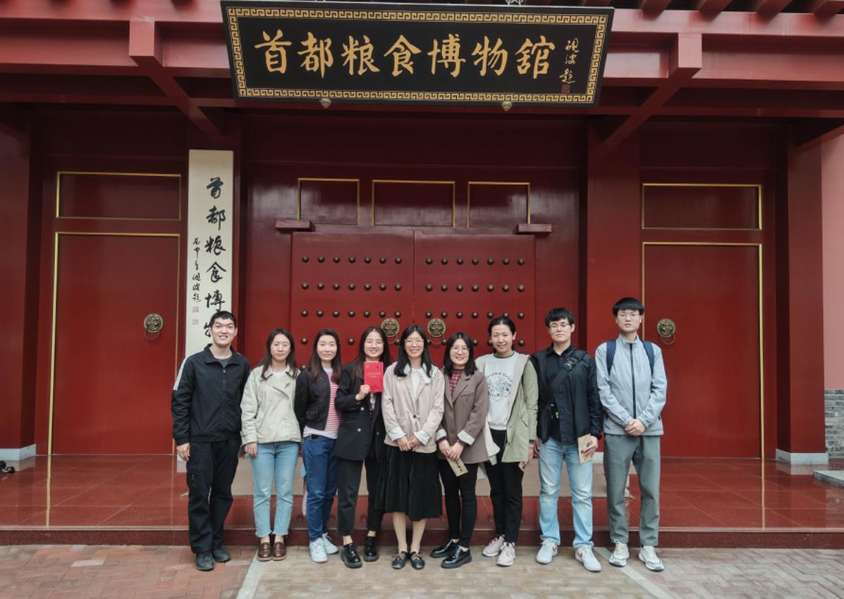 學(xué)習(xí)糧食安全重要論述  凝聚農(nóng)墾保供青年力量 ——農(nóng)墾中心團(tuán)支部、第一青年理論學(xué)習(xí)小組舉辦慶祝五四青年節(jié)活動(dòng)